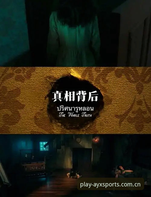 揭秘ayx官方下载链接官方下载背后的真相：新手必看的完整指南